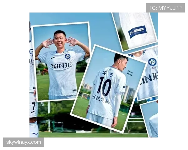 新赛季足球球衣发布，展示球队文化与创新设计的完美结合