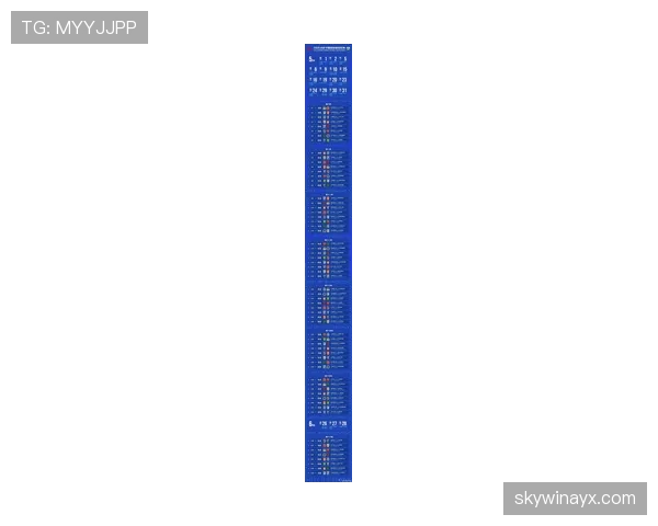 新赛季足球联赛赛程出炉,各队积极备战迎接挑战 新赛季足球联赛赛程出炉,各队积极备战迎接挑战