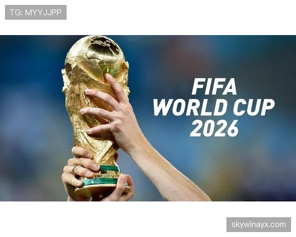 海地队能否创造历史晋级2026世界杯 北美新势力崛起之路